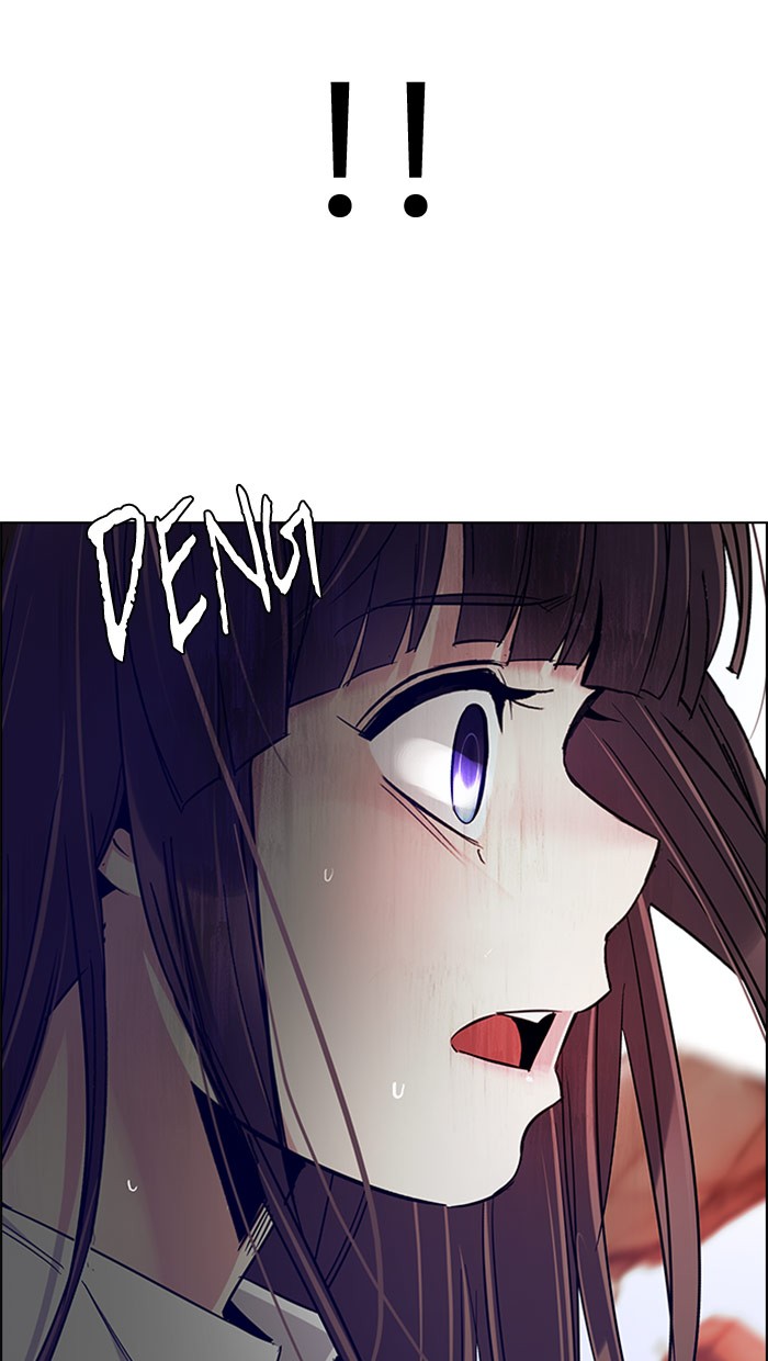 Dice Chapter 285 - halaman 15