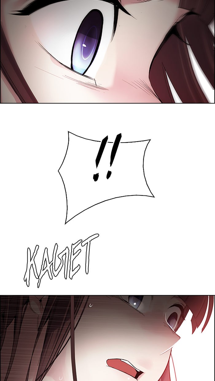 Dice Chapter 285 - halaman 22