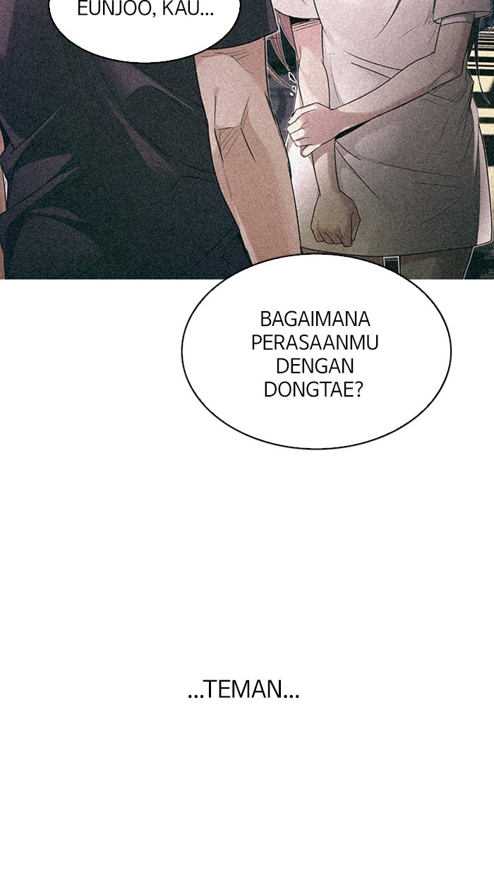 Dice Chapter 286 - halaman 13