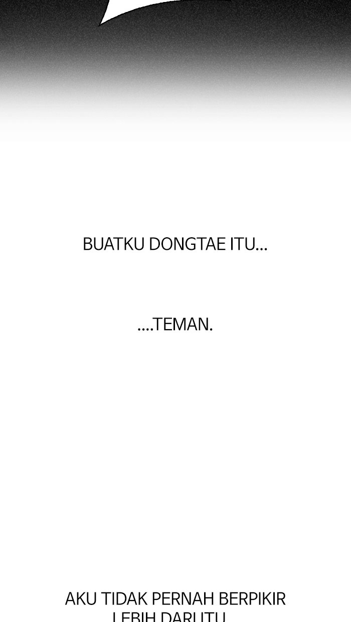 Dice Chapter 286 - halaman 17