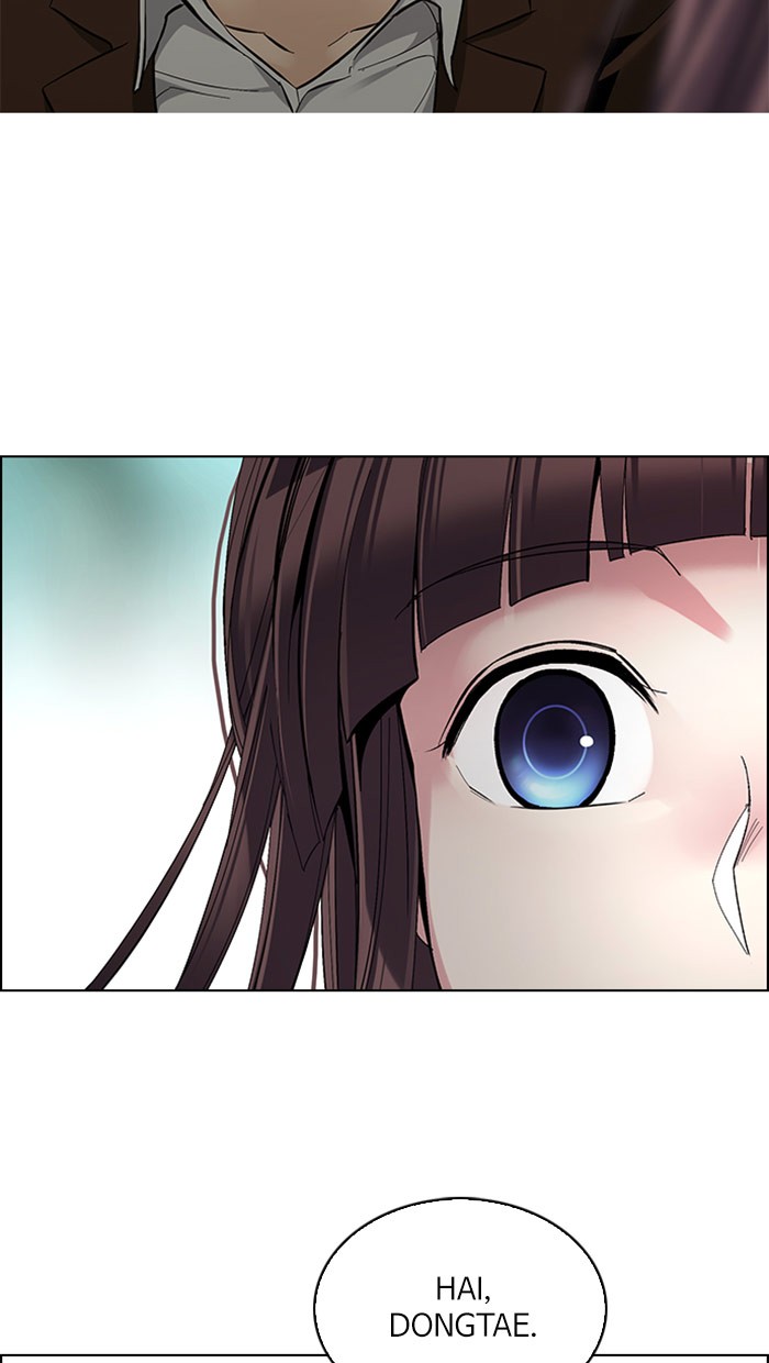 Dice Chapter 286 - halaman 20