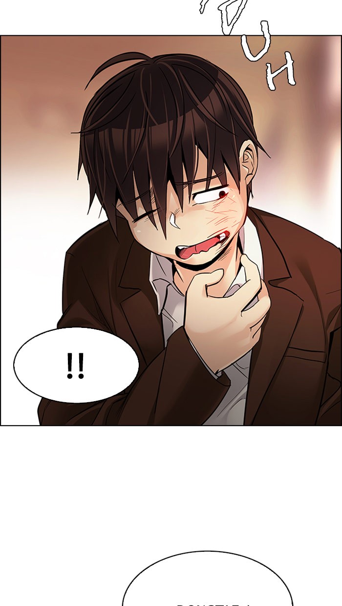 Dice Chapter 286 - halaman 33