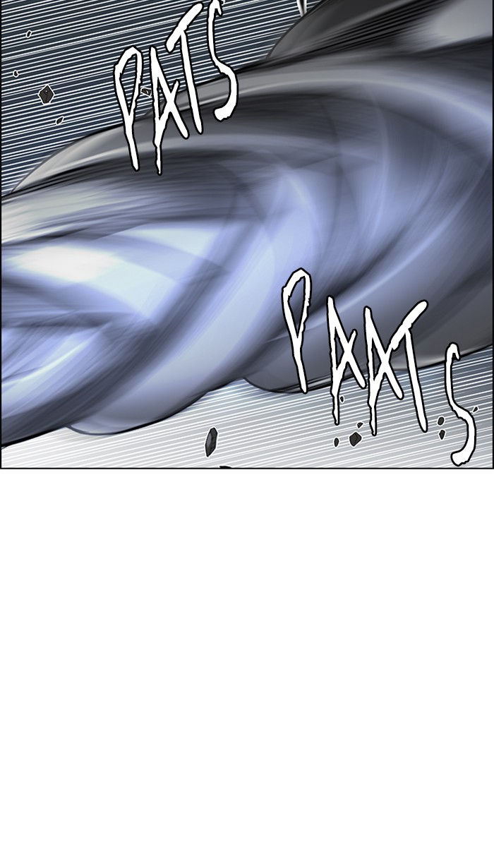 Dice Chapter 287 - halaman 13