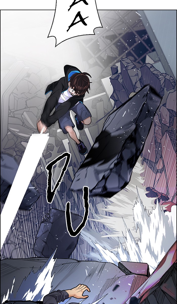 Dice Chapter 287 - halaman 33
