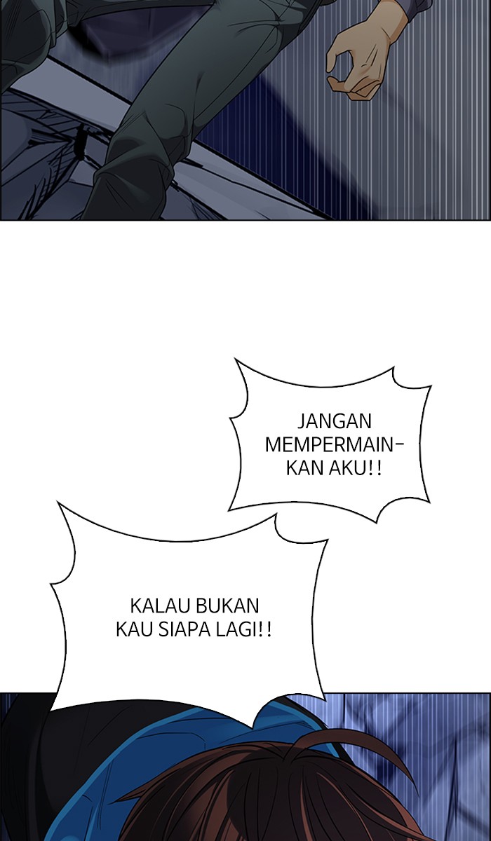 Dice Chapter 287 - halaman 36