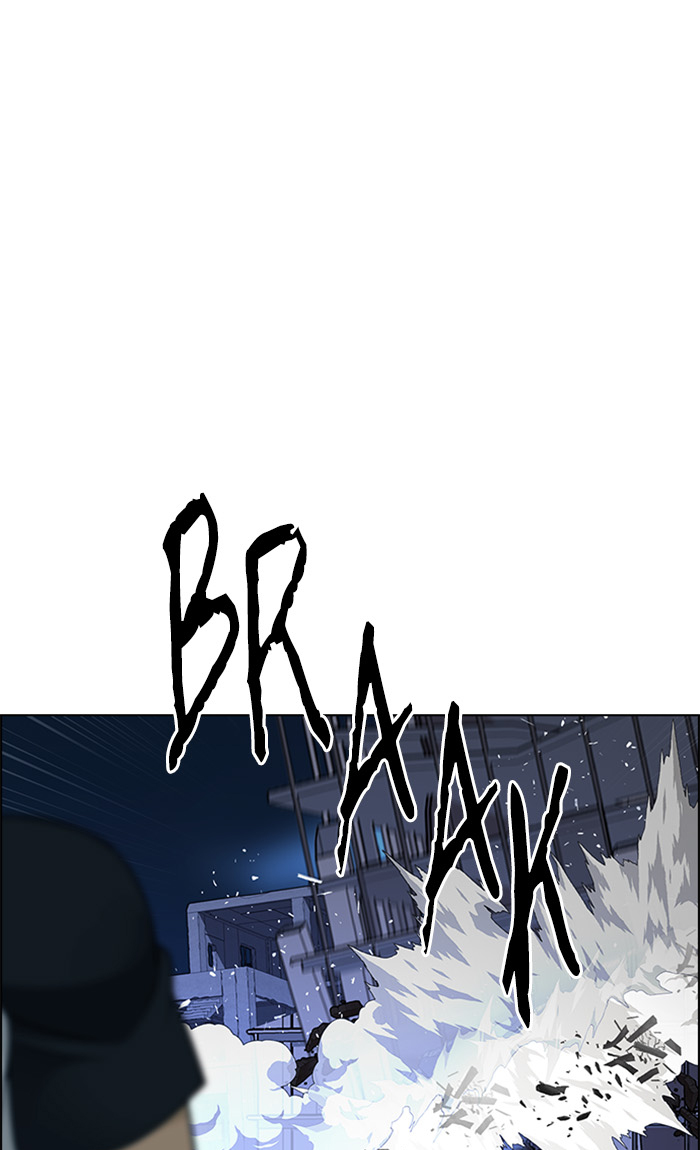 Dice Chapter 288 - halaman 1