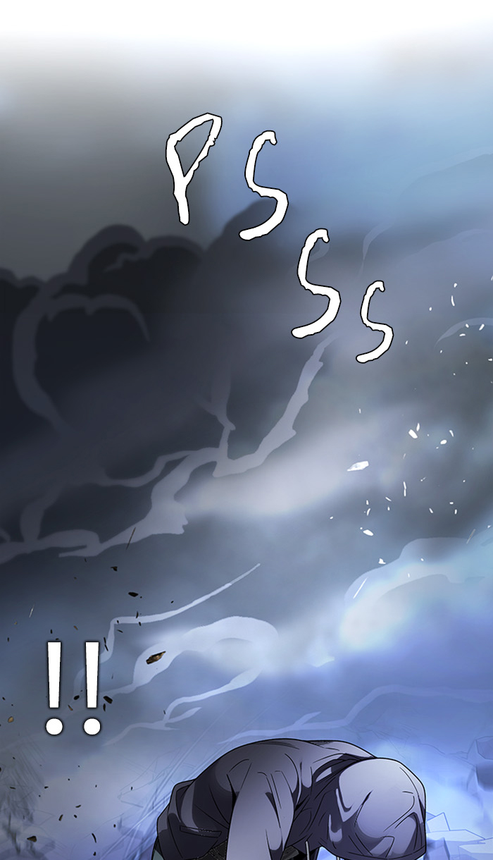 Dice Chapter 288 - halaman 13