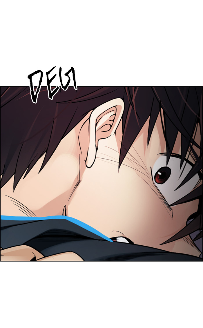 Dice Chapter 288 - halaman 33