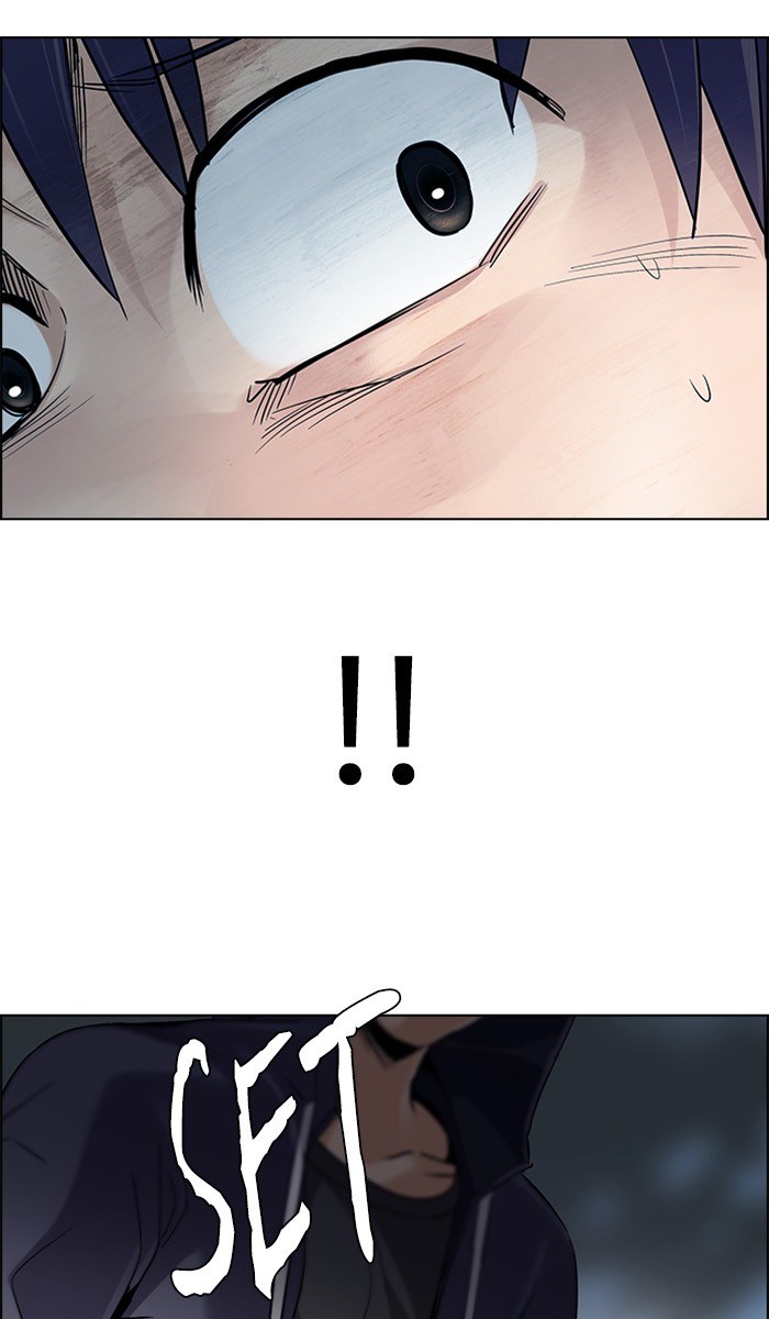 Dice Chapter 289 - halaman 15