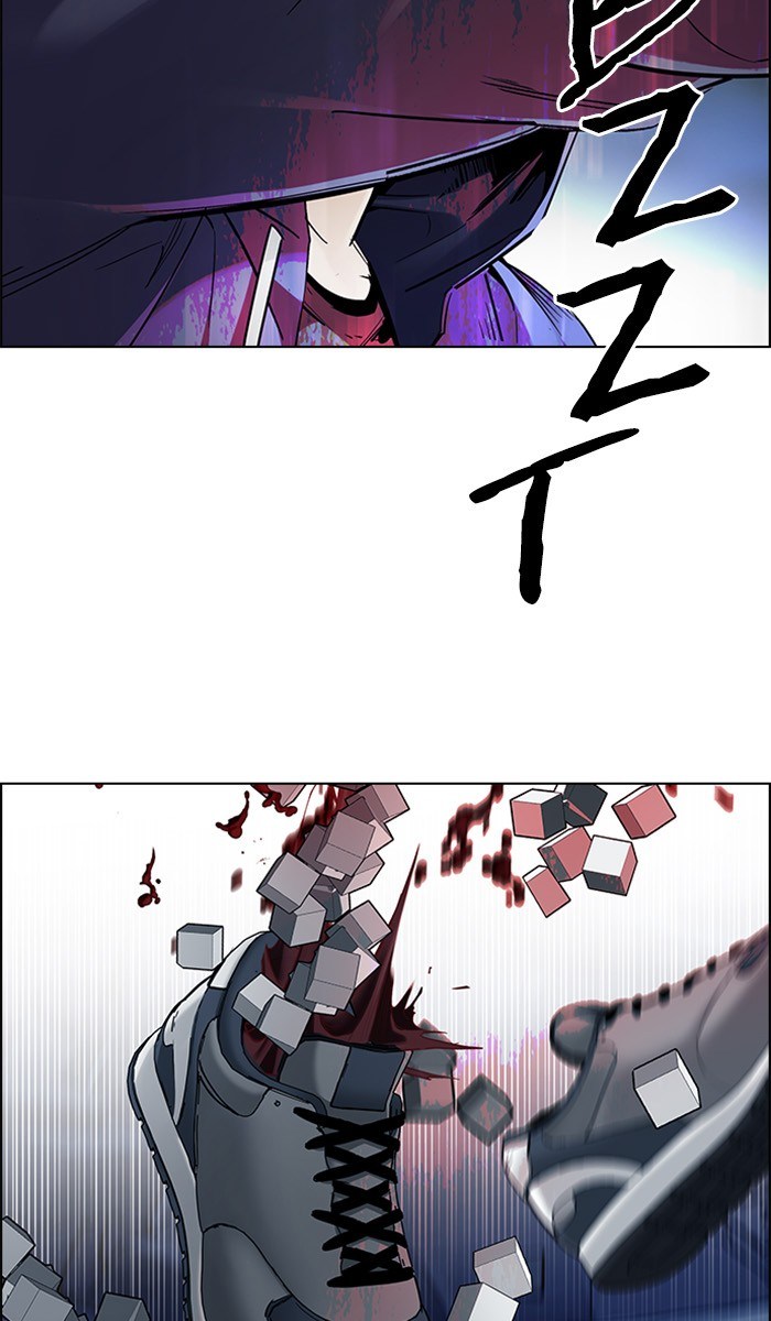 Dice Chapter 289 - halaman 22