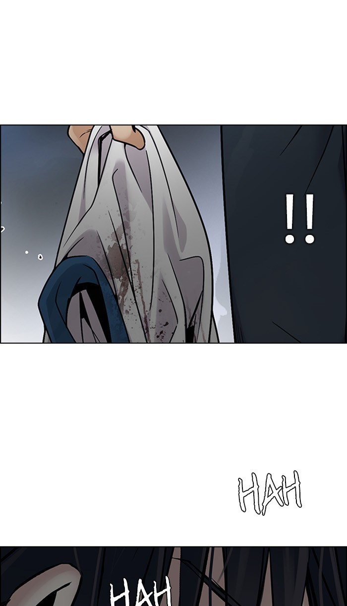 Dice Chapter 289 - halaman 27