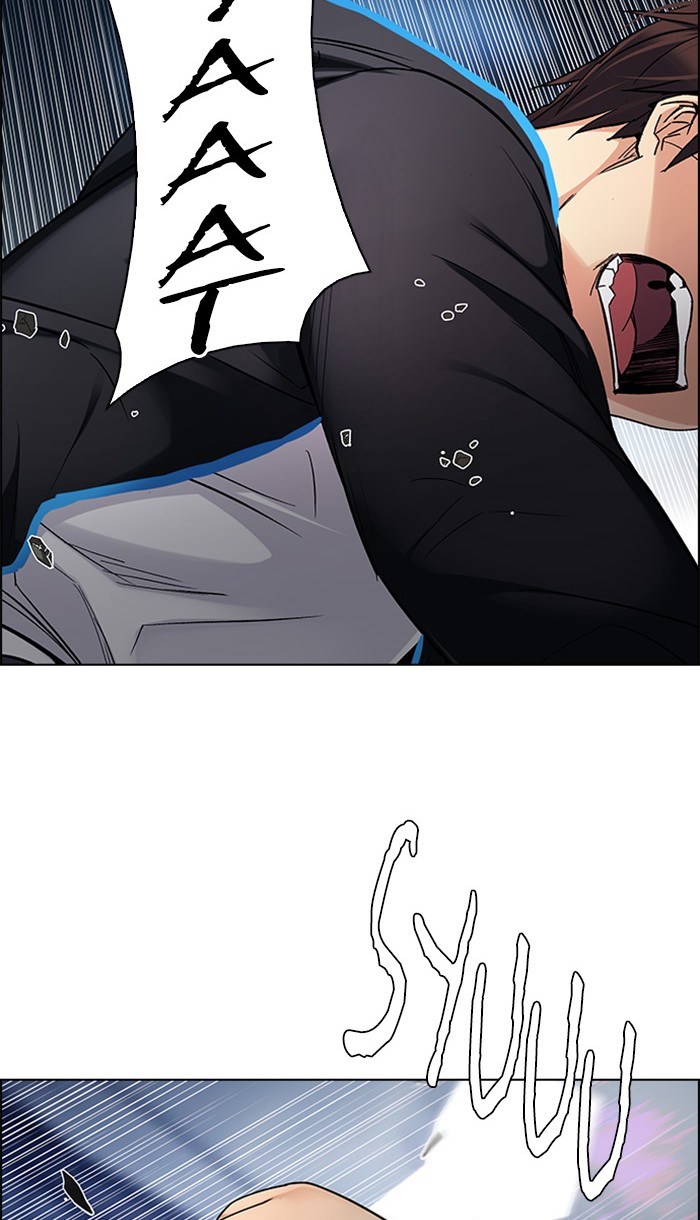 Dice Chapter 289 - halaman 30