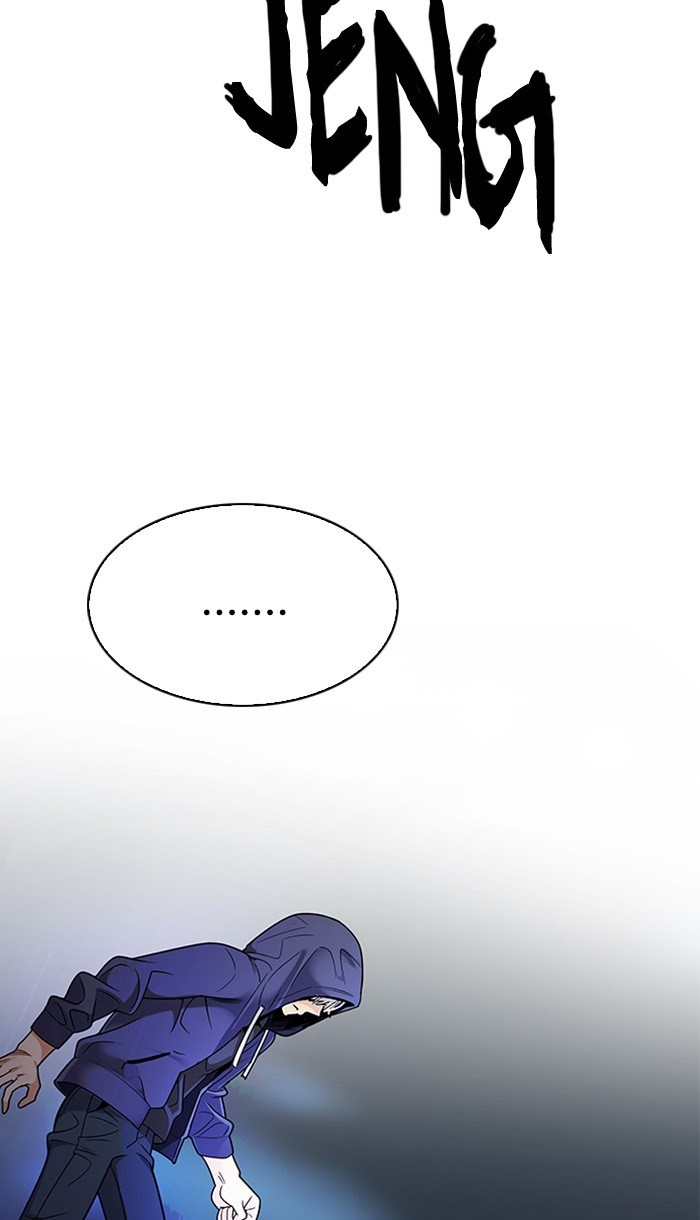 Dice Chapter 289 - halaman 43