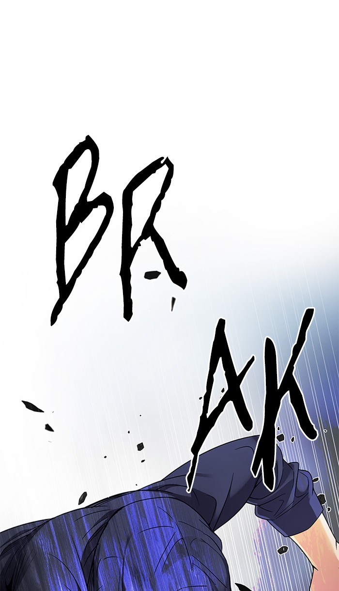 Dice Chapter 289 - halaman 46