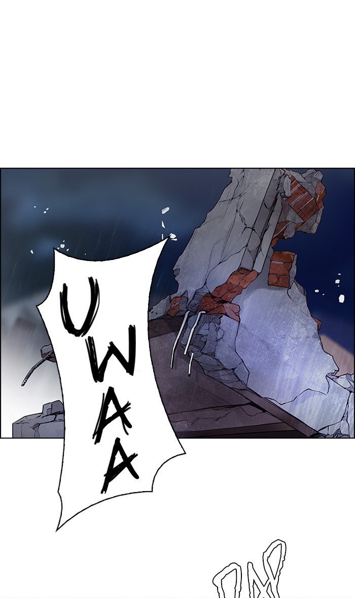 Dice Chapter 289 - halaman 7