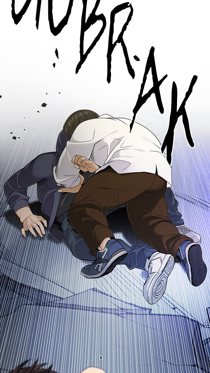Dice Chapter 290 - halaman 5