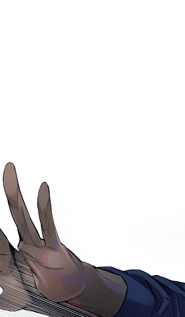 Dice Chapter 292 - halaman 14
