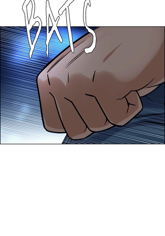 Dice Chapter 292 - halaman 24
