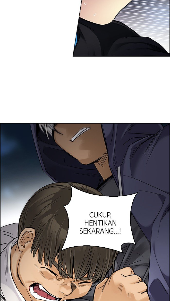 Dice Chapter 292 - halaman 33