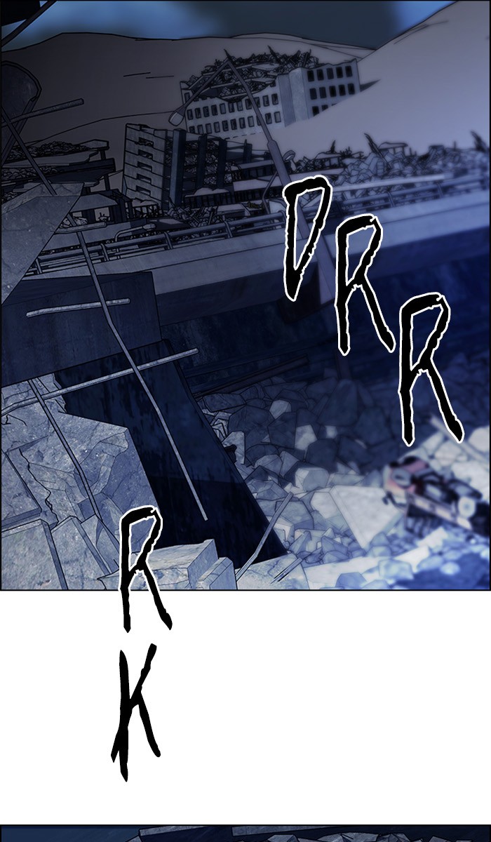 Dice Chapter 293 - halaman 47