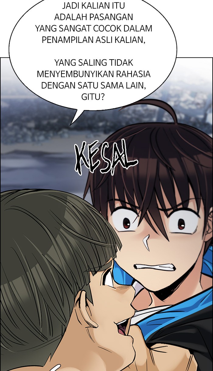 Dice Chapter 294 - halaman 24