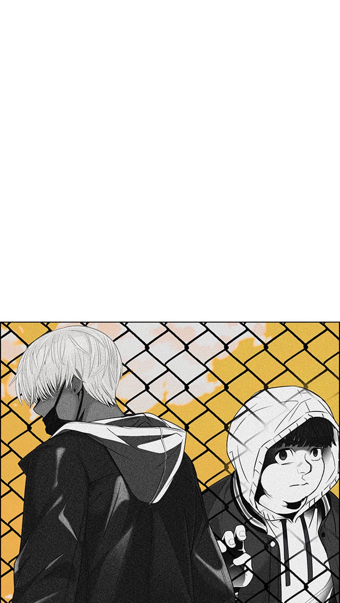 Dice Chapter 296 - halaman 1