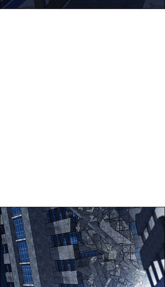 Dice Chapter 296 - halaman 34