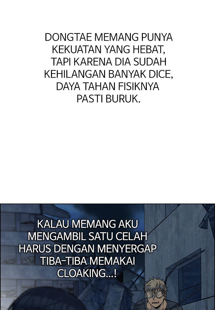 Dice Chapter 298 - halaman 12