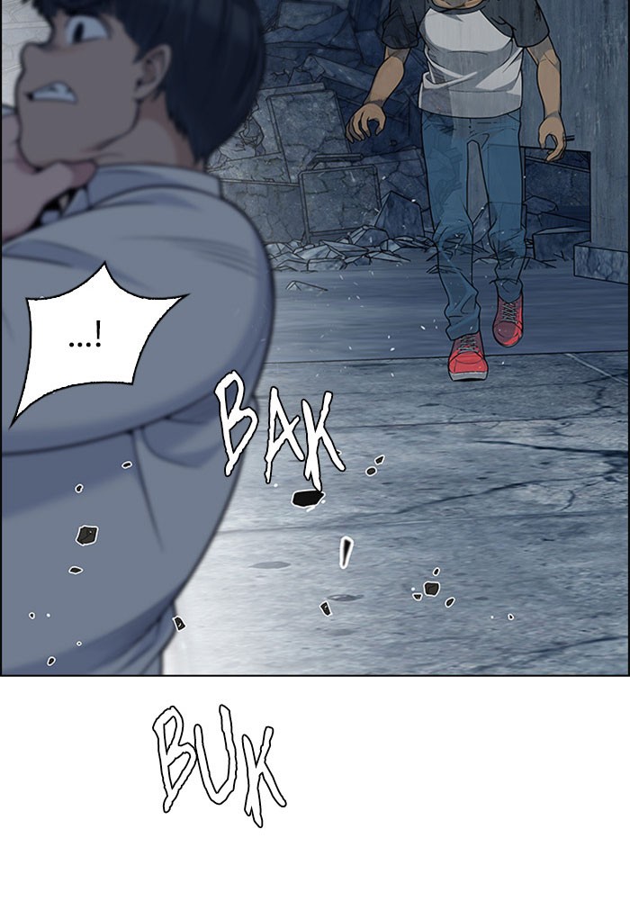 Dice Chapter 298 - halaman 13