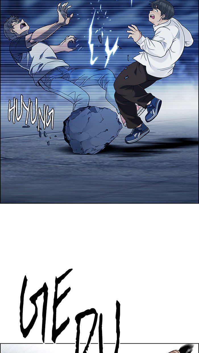 Dice Chapter 299 - halaman 15