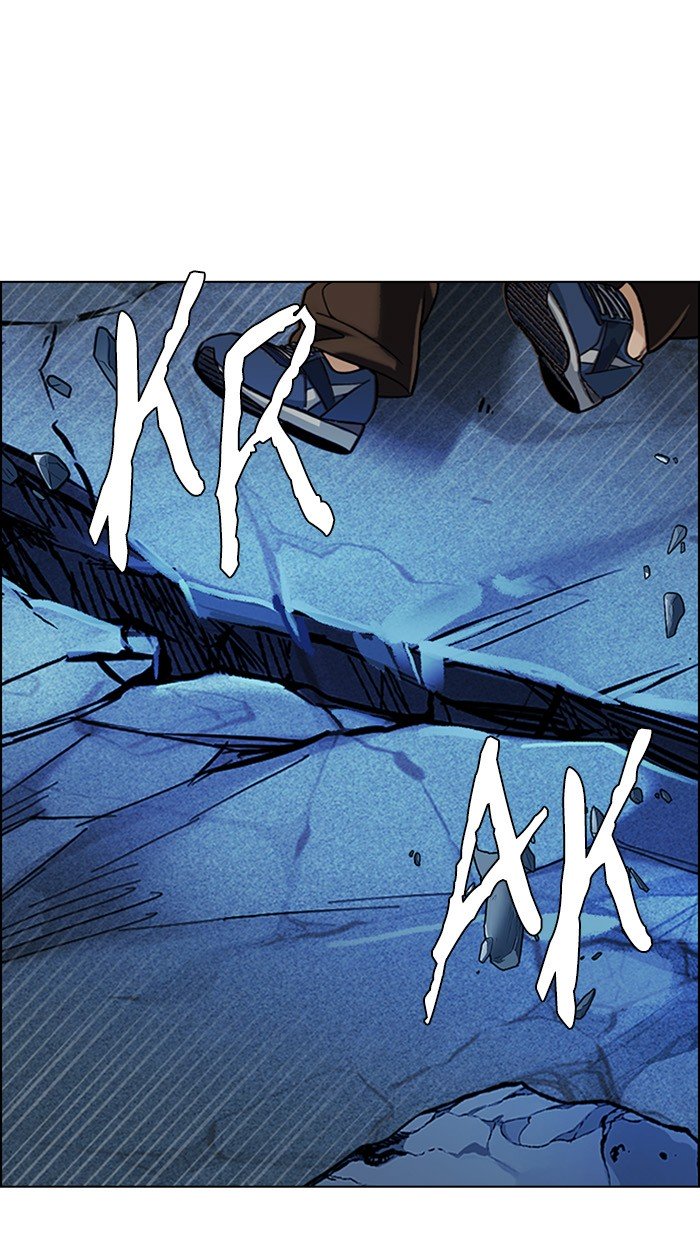 Dice Chapter 299 - halaman 17