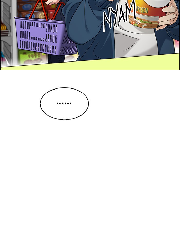 Dice Chapter 299 - halaman 37