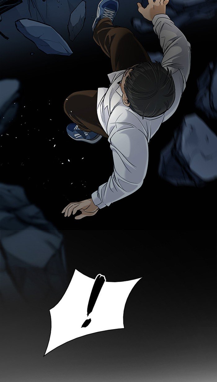Dice Chapter 299 - halaman 54