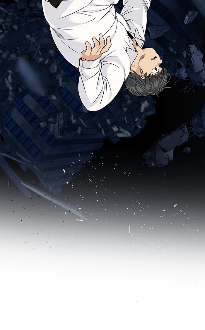 Dice Chapter 300 - halaman 13