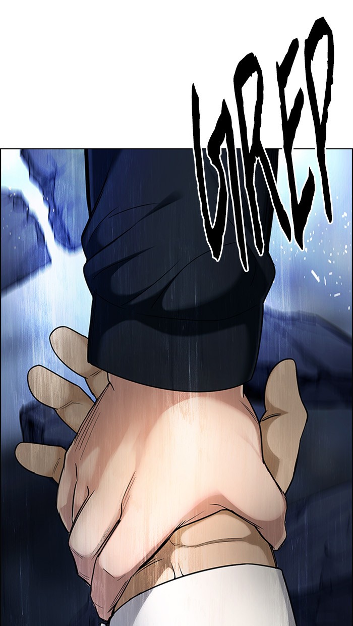 Dice Chapter 300 - halaman 16