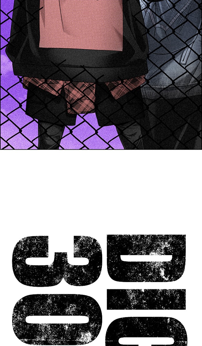 Dice Chapter 300 - halaman 2