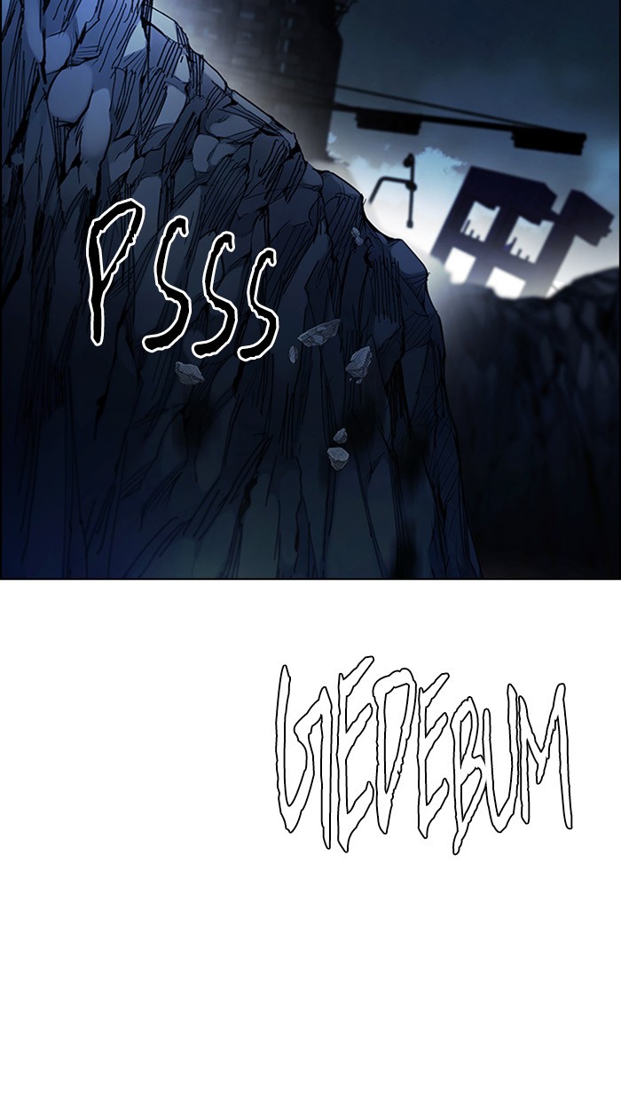 Dice Chapter 300 - halaman 21