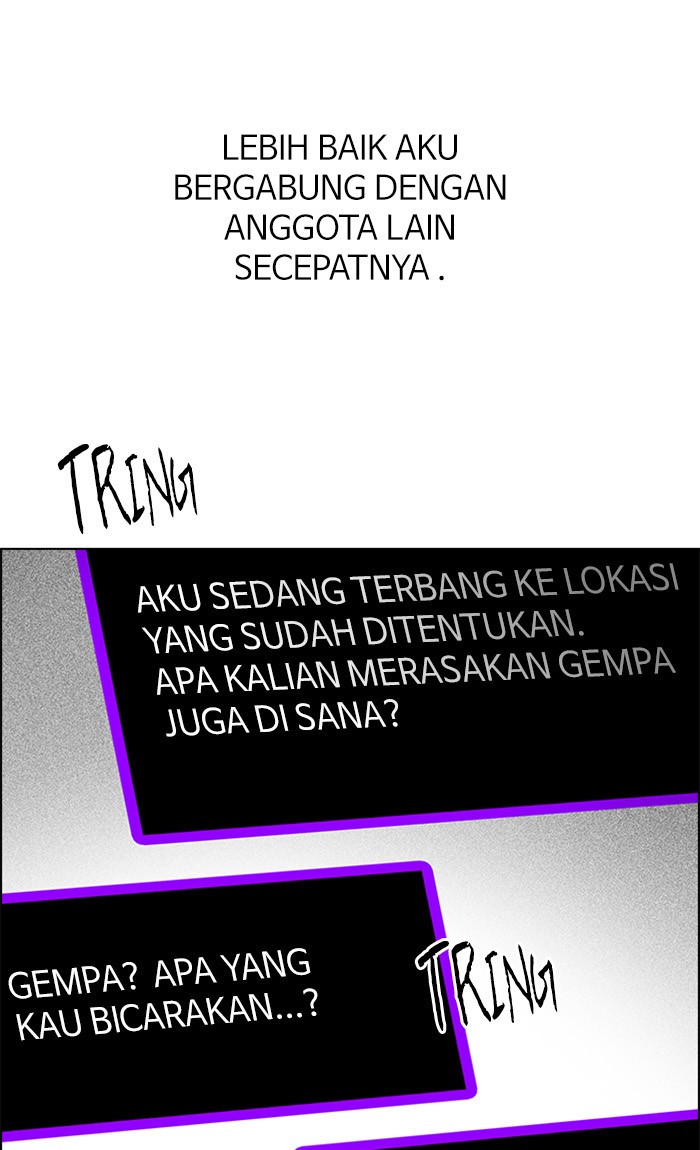 Dice Chapter 300 - halaman 26