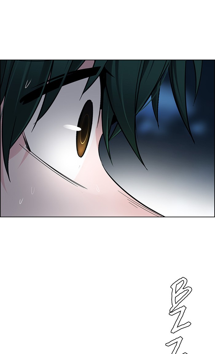 Dice Chapter 300 - halaman 37