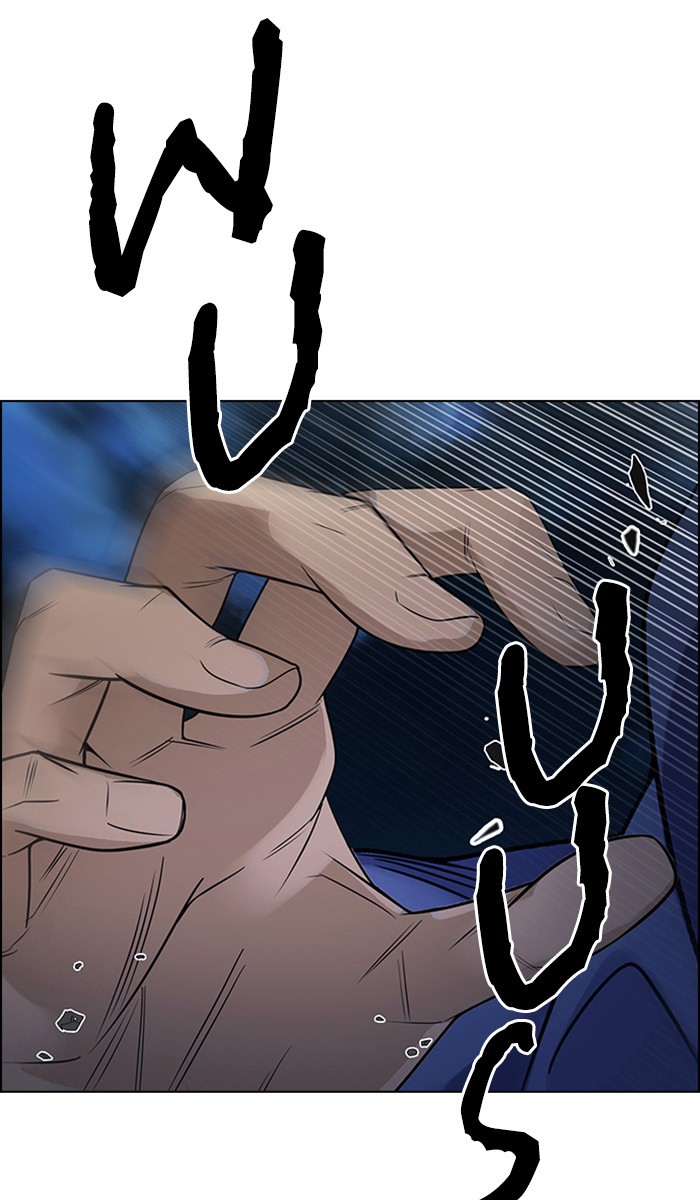 Dice Chapter 300 - halaman 39