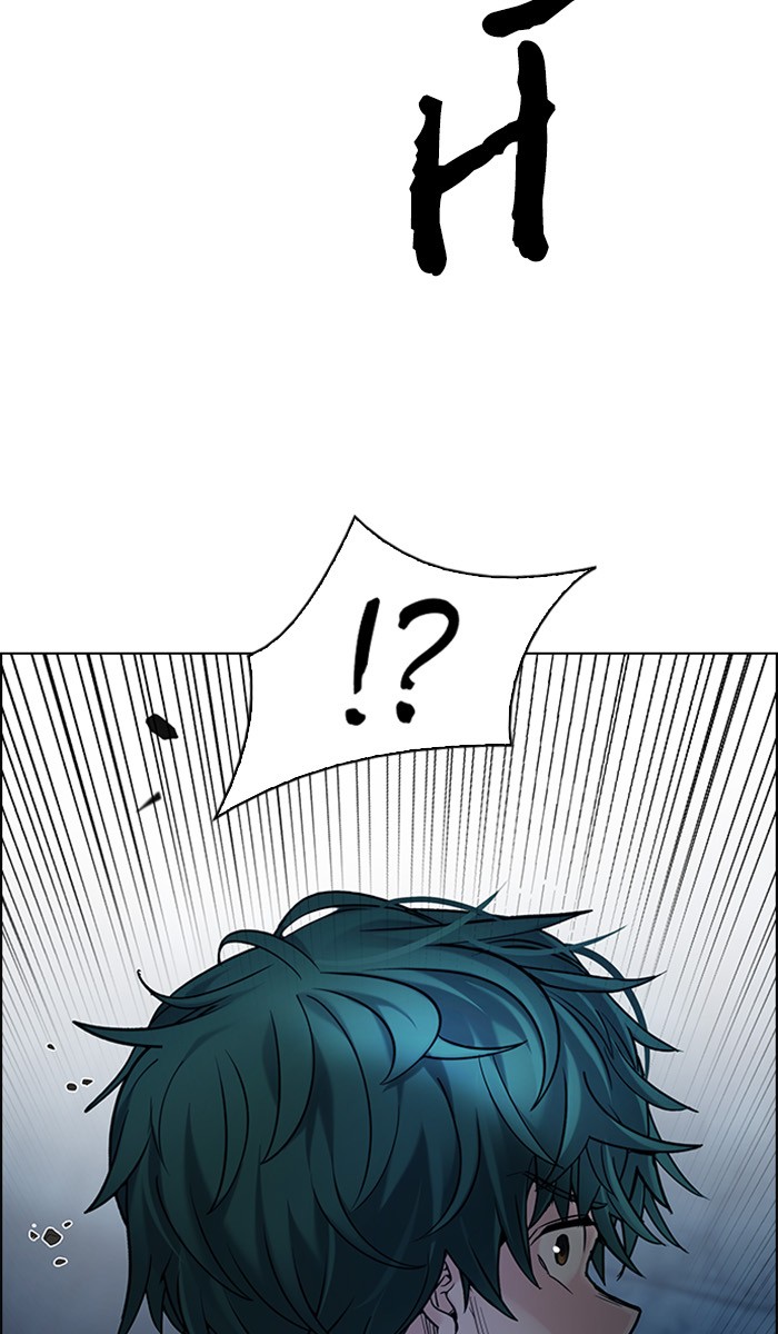 Dice Chapter 300 - halaman 40