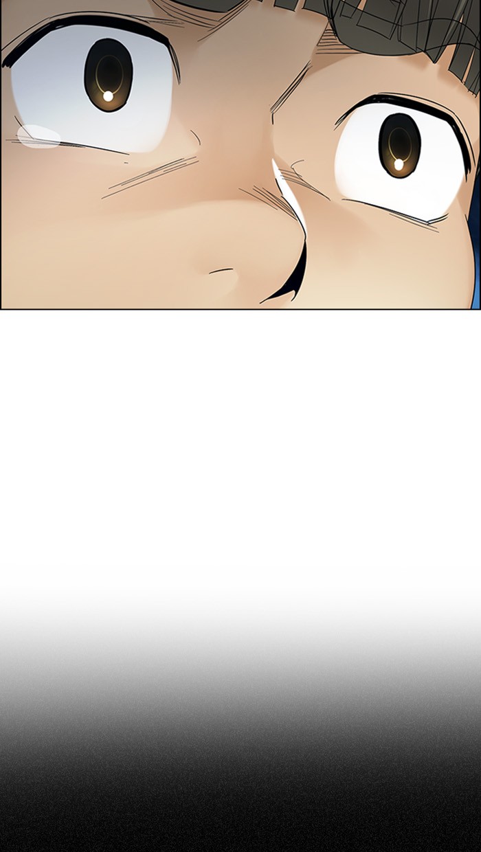 Dice Chapter 301 - halaman 19