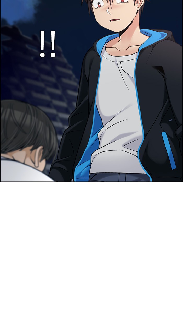 Dice Chapter 301 - halaman 31