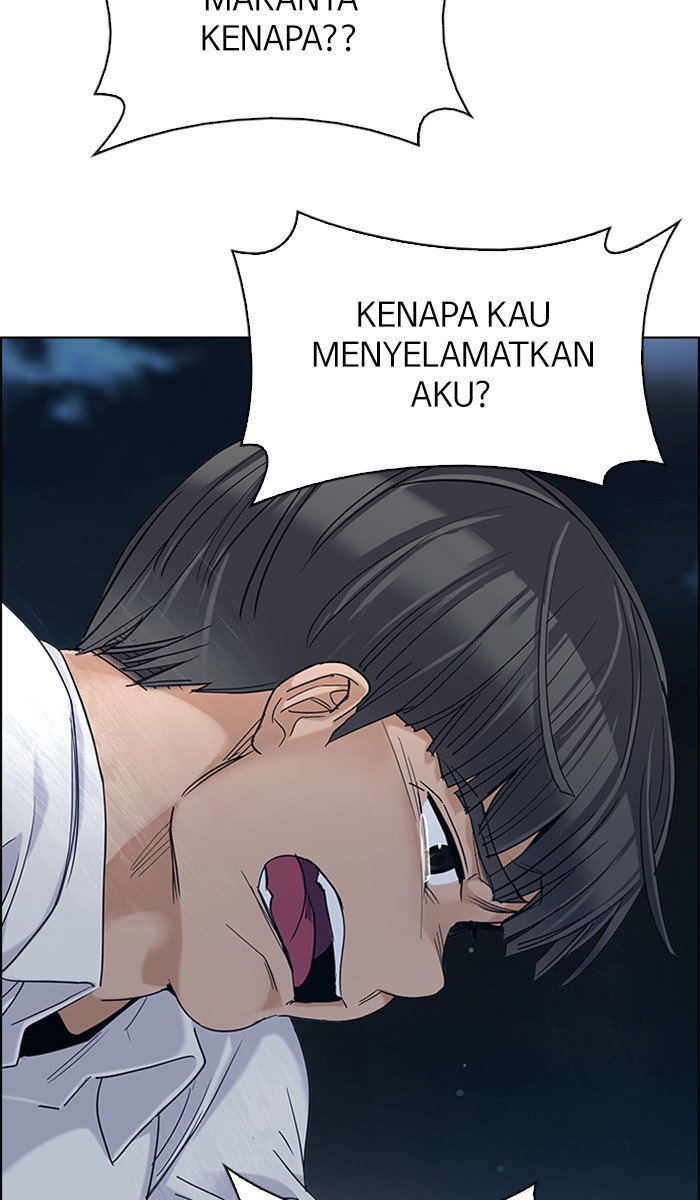 Dice Chapter 301 - halaman 5