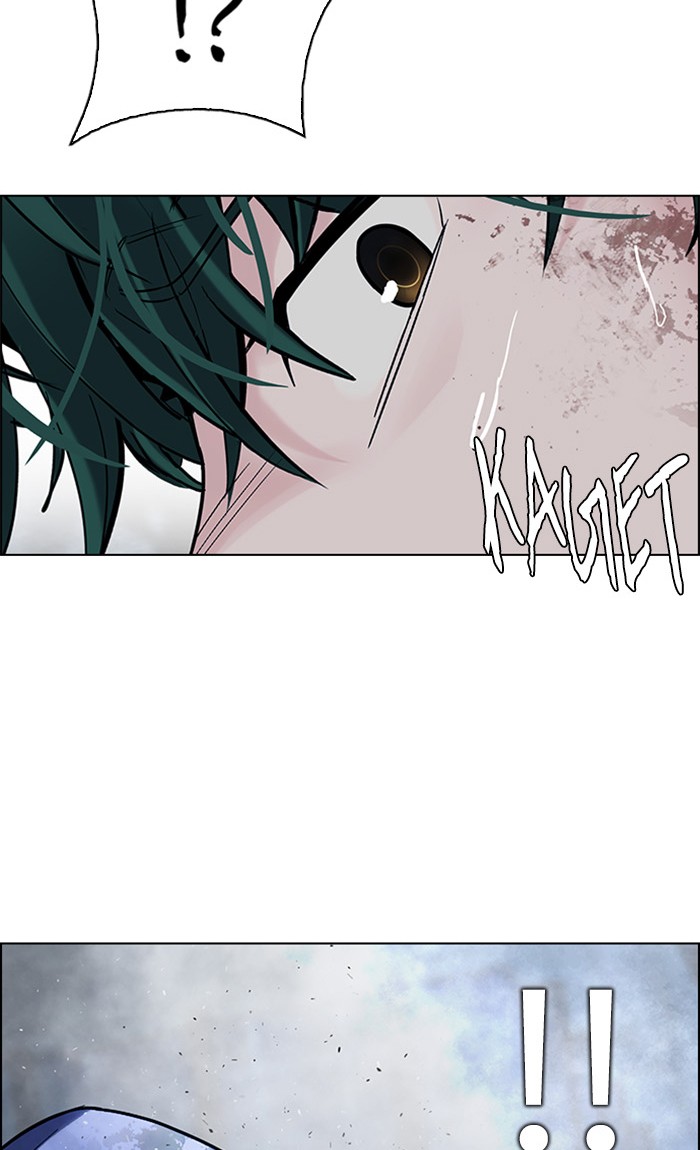 Dice Chapter 302 - halaman 18