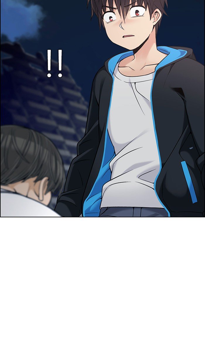Dice Chapter 302 - halaman 3