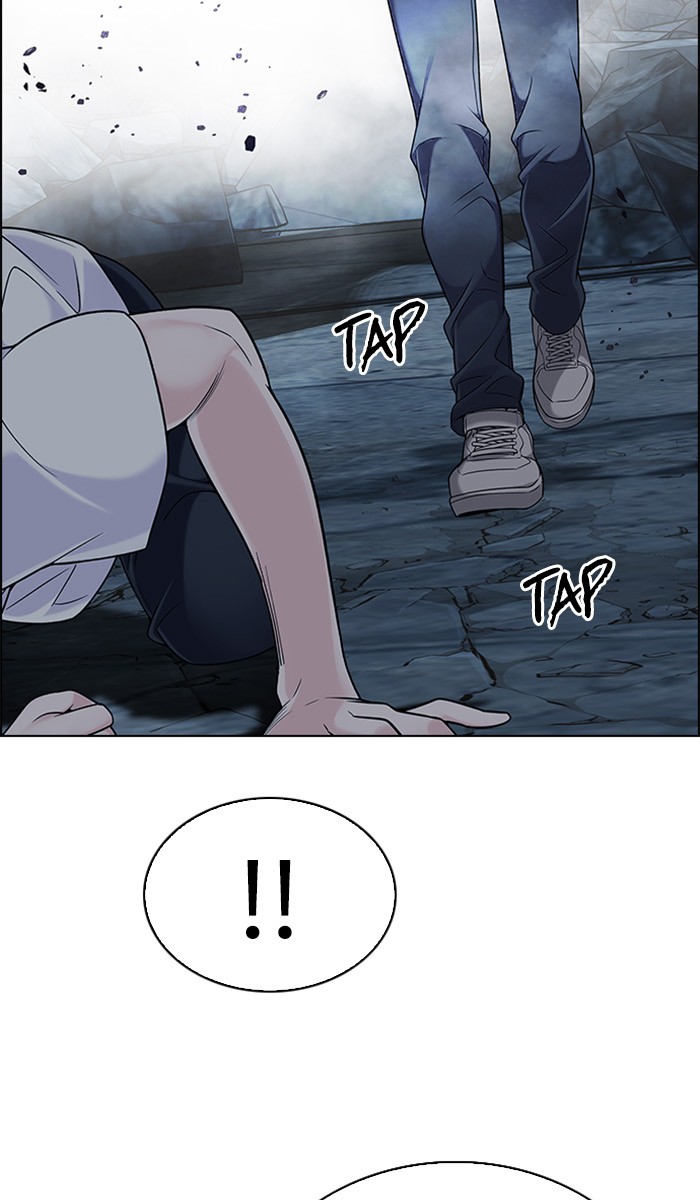 Dice Chapter 302 - halaman 31