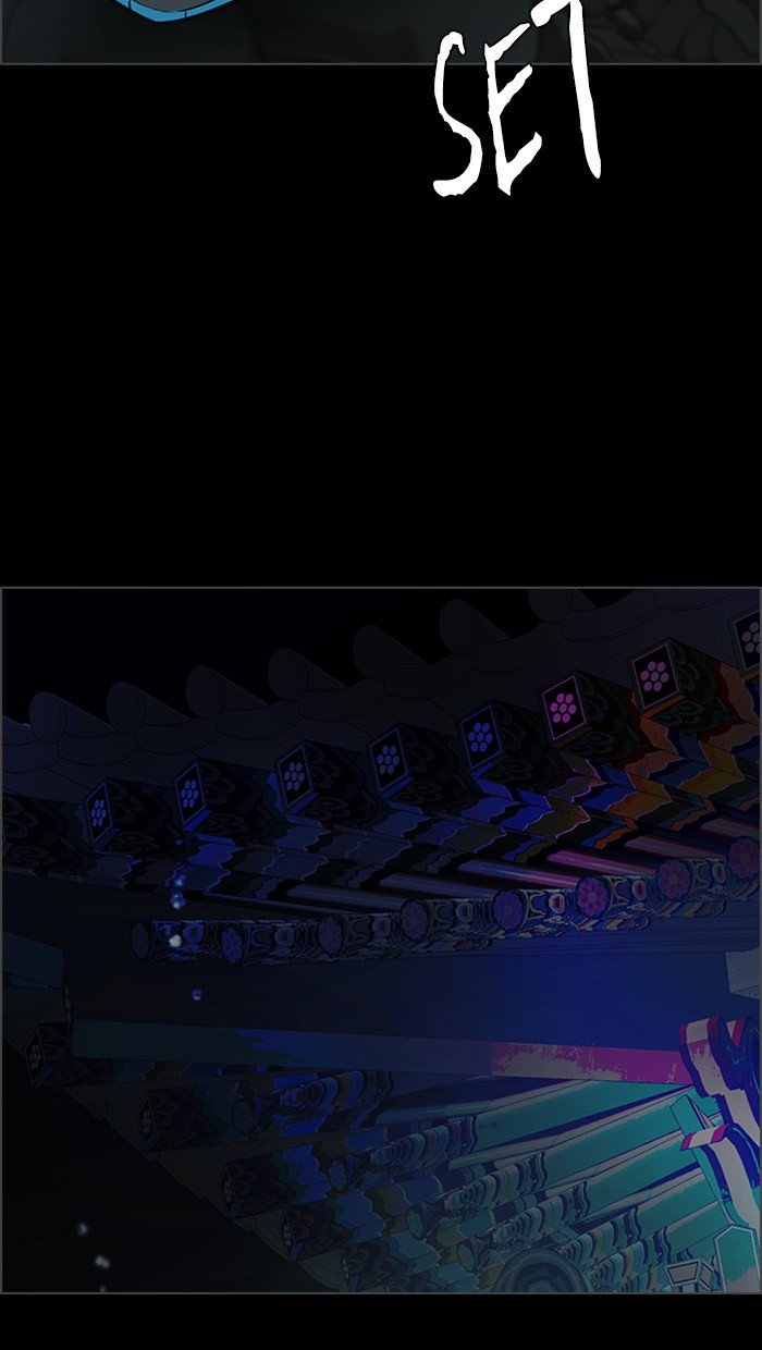 Dice Chapter 303 - halaman 22