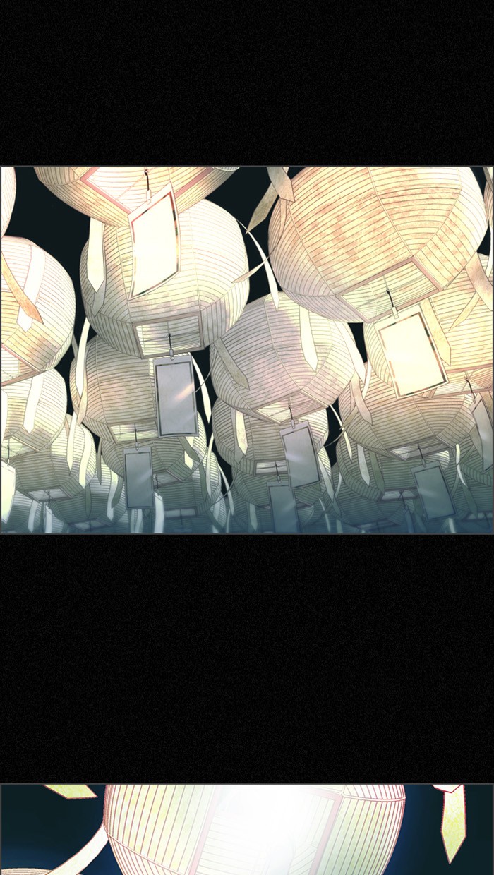 Dice Chapter 303 - halaman 26