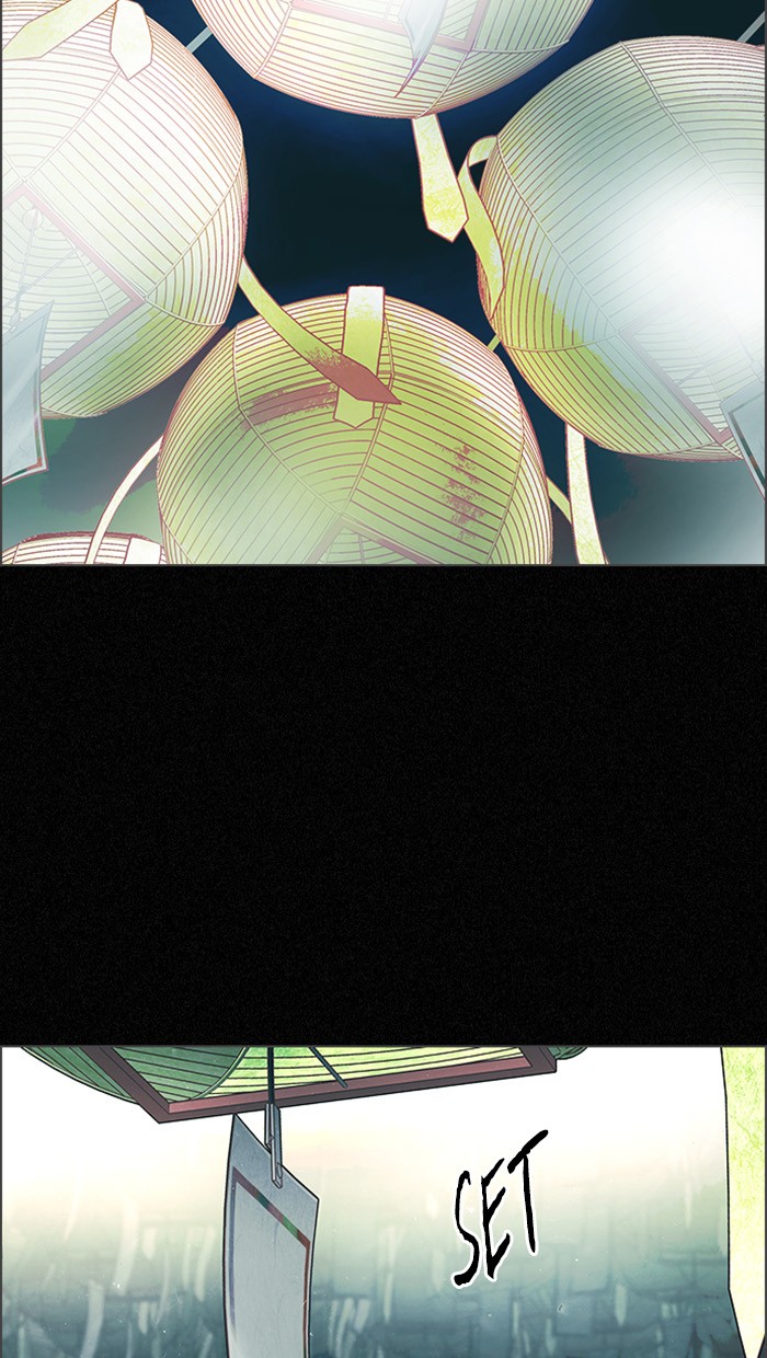 Dice Chapter 303 - halaman 27